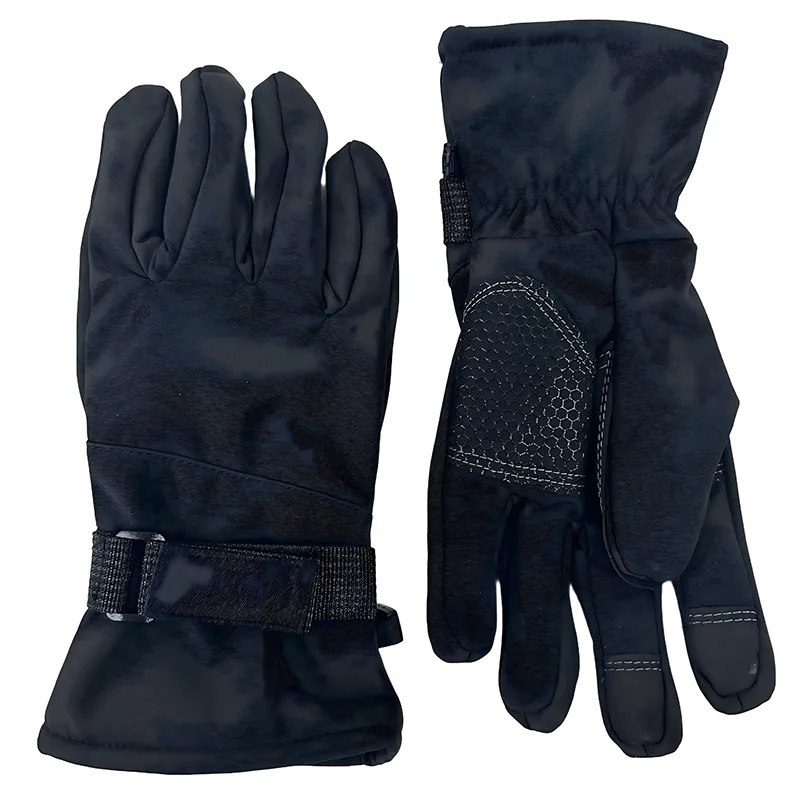 Winterwarme Touchscreen-Handschuhe